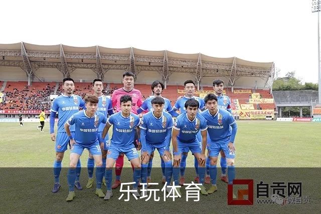 乐玩体育公司简介